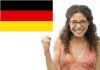გერმანიაში სტაჟირების მსურველთა შესარჩევი კონკურსის შედეგები