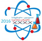 მიზნობრივი სამეცნიერო-კვლევითი გრანტების კონკურსი 2016
