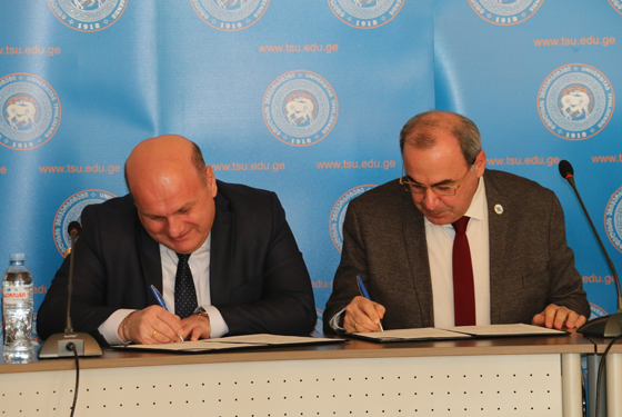 TSU, Competition Agency Sign Memorandum of Cooperation