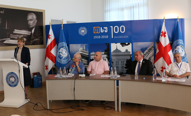 International Scientific Forum “Remembering the Democratic Republic of Georgia after 100 Years: Model for Europe?” 
