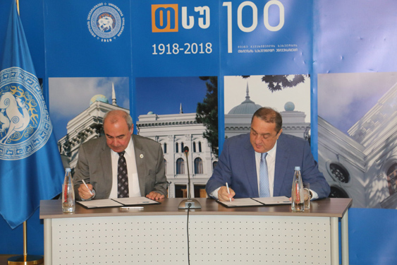 TSU, Partnership Fund Sign Memorandum of Cooperation  