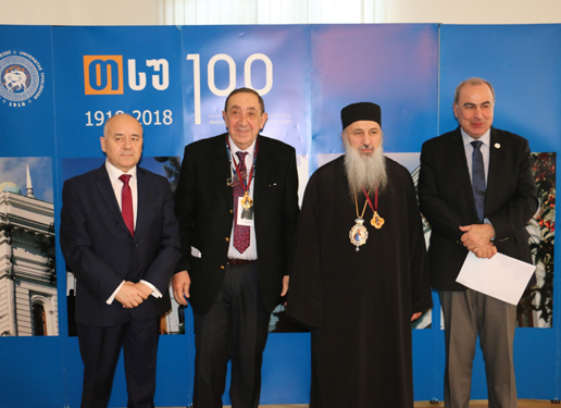 St. Grigol Peradze Awards Ceremony at TSU