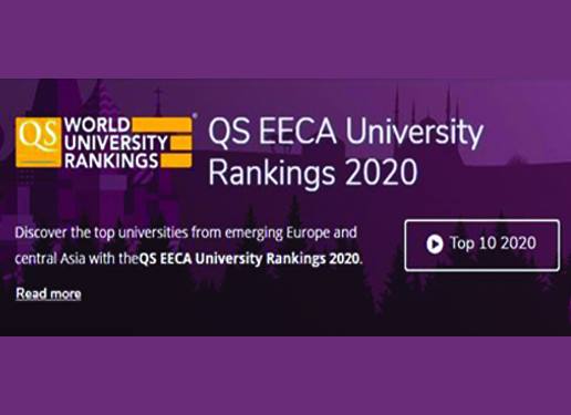 TSU Makes Progress in QS Emerging Europe and Central Asia Rankings