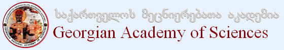 Georgian Academy of Science